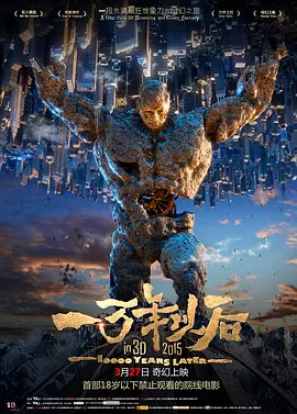 久久ww