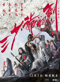 另类 亚洲 自拍